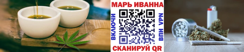 Canna-Cookies конопля Руза