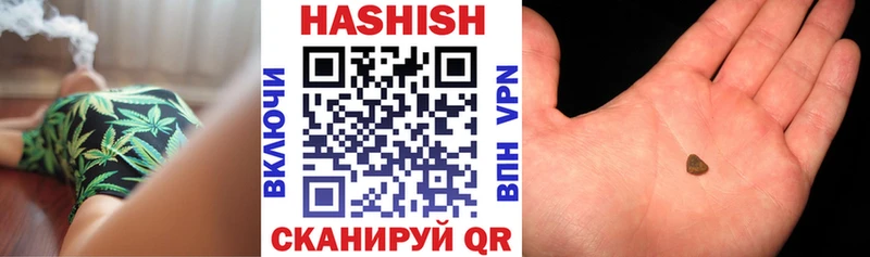 ГАШ Premium  Руза 