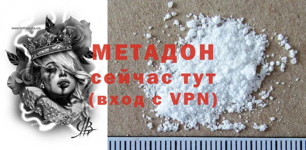 бошки Аркадак