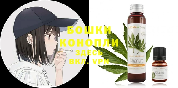 бошки Аркадак