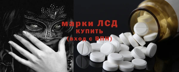 бошки Аркадак