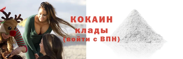 бошки Аркадак