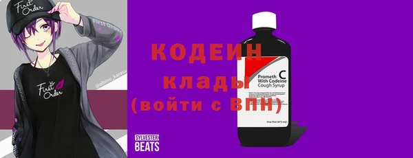 бошки Аркадак