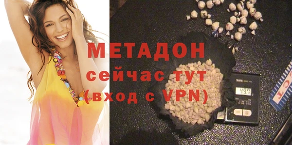 бошки Аркадак