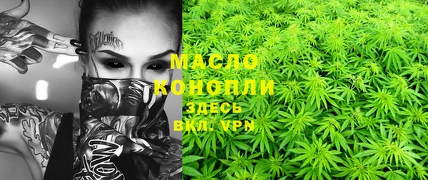 бошки Аркадак