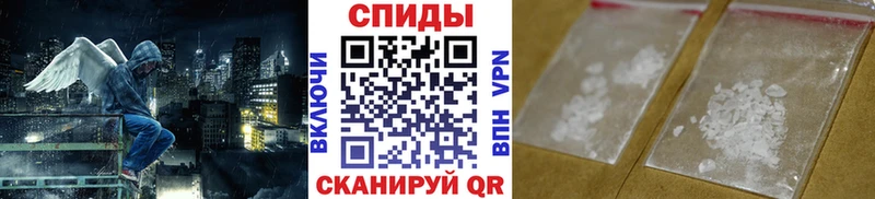 МЕТАМФЕТАМИН кристалл  Руза 