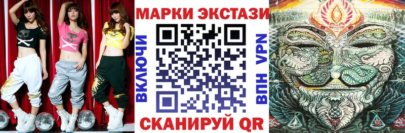 KRAKEN рабочий сайт как найти Руза Марки N-bome 1,5мг